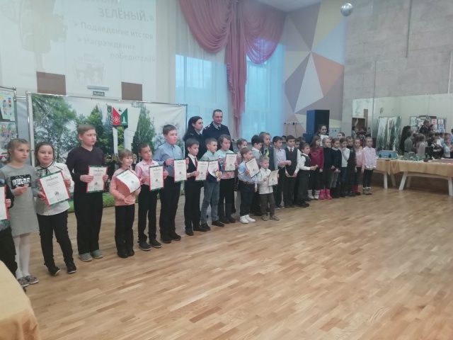 1_Награждение 2.jpg